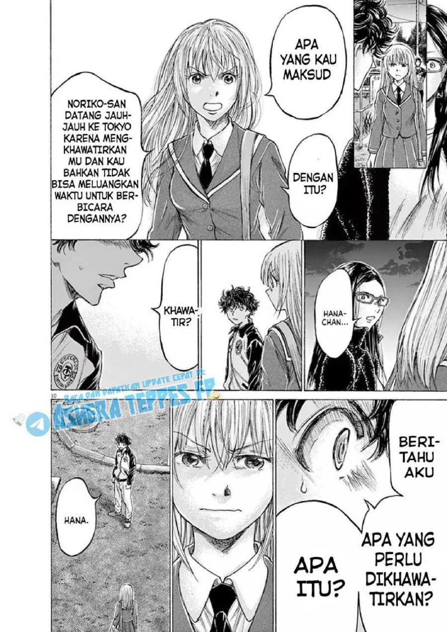 Read Ao Ashi ID Manga Online