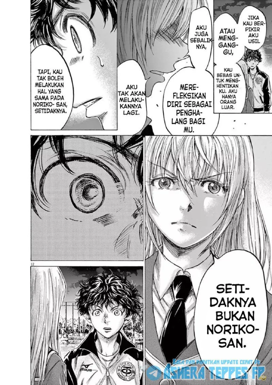 Read Ao Ashi ID Manga Online