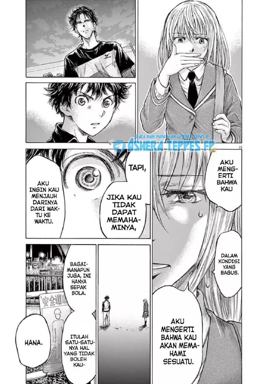Read Ao Ashi ID Manga Online