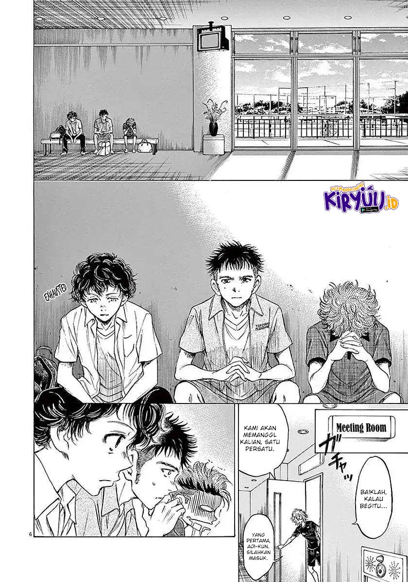 Read Ao Ashi ID Manga Online