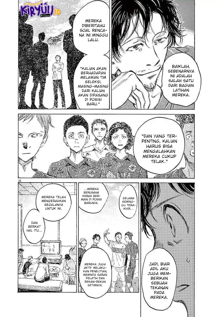 Read Ao Ashi ID Manga Online