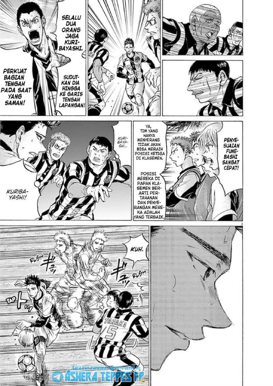 Read Ao Ashi ID Manga Online