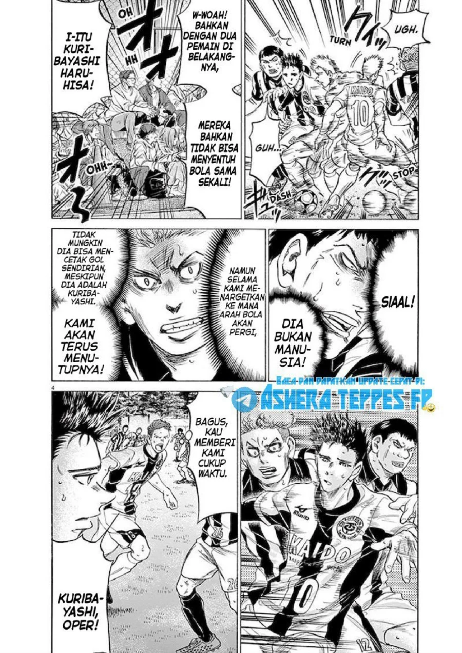 Read Ao Ashi ID Manga Online