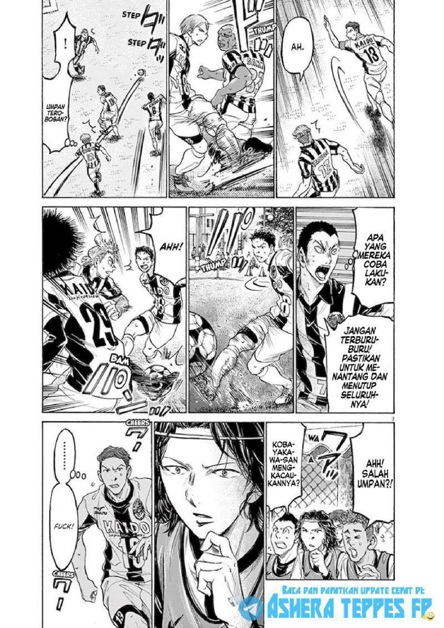 Read Ao Ashi ID Manga Online
