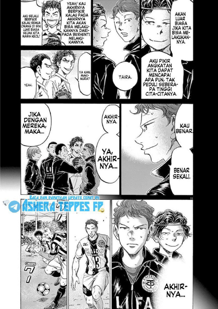 Read Ao Ashi ID Manga Online