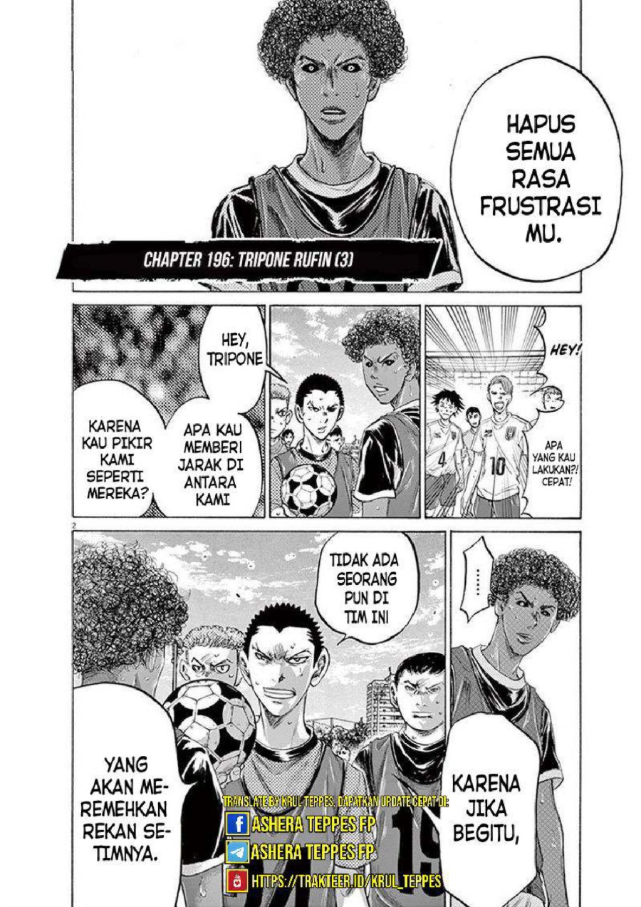 Read Ao Ashi ID Manga Online