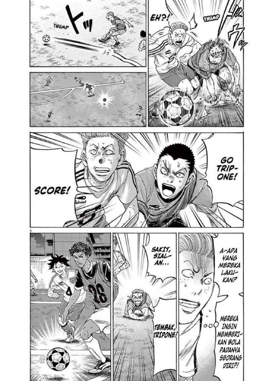 Read Ao Ashi ID Manga Online