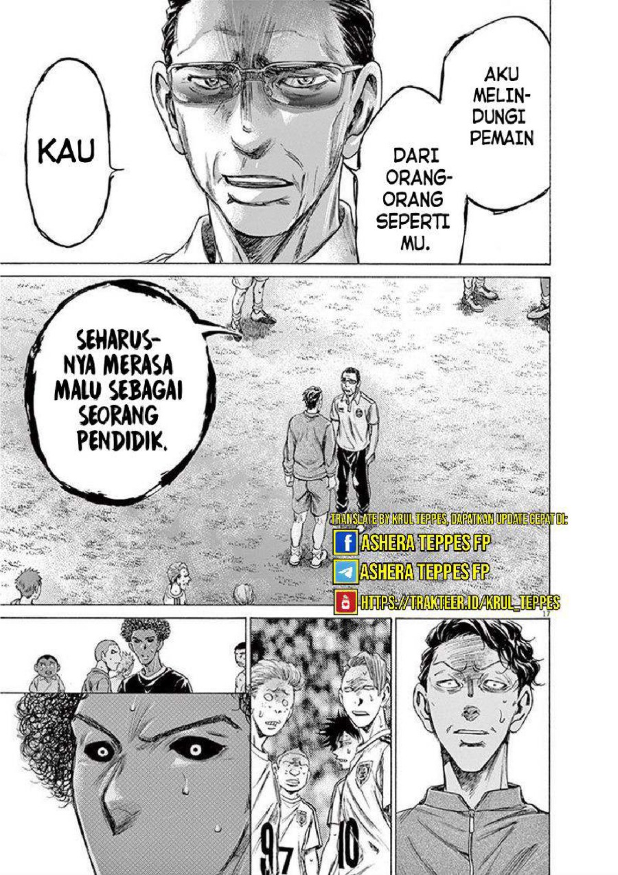 Read Ao Ashi ID Manga Online
