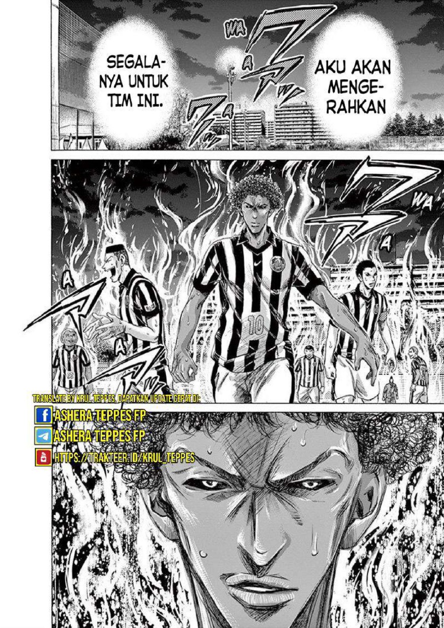 Read Ao Ashi ID Manga Online