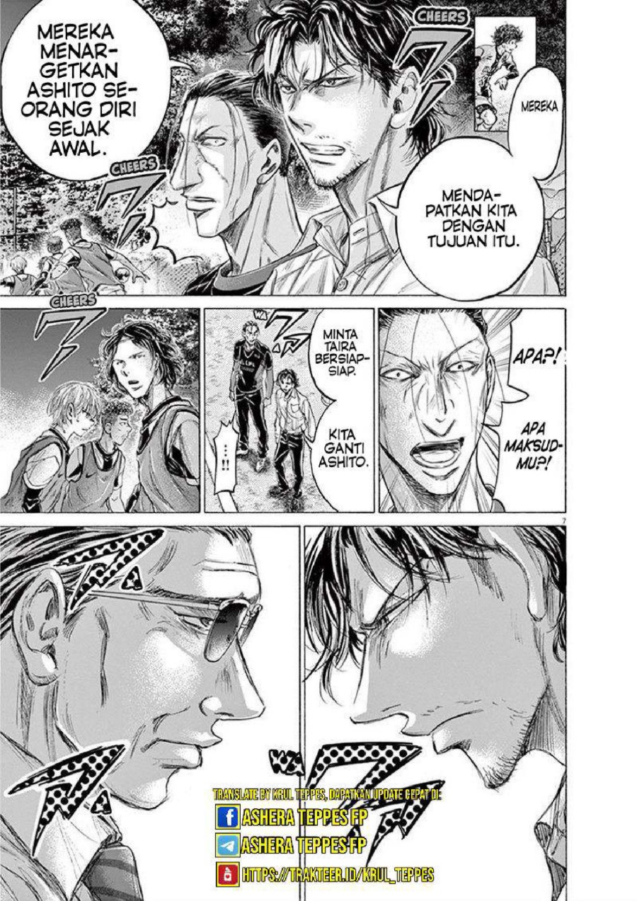Read Ao Ashi ID Manga Online