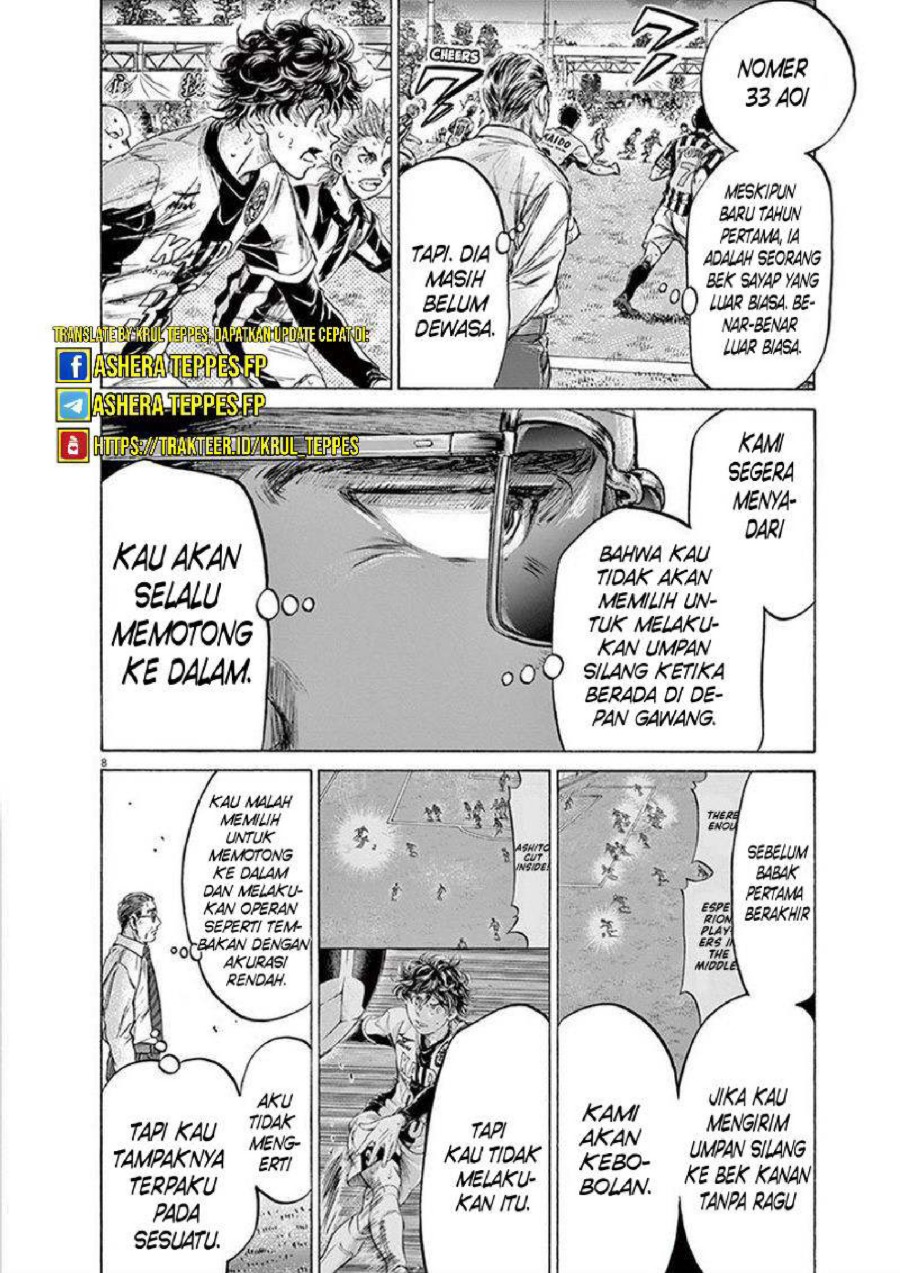 Read Ao Ashi ID Manga Online