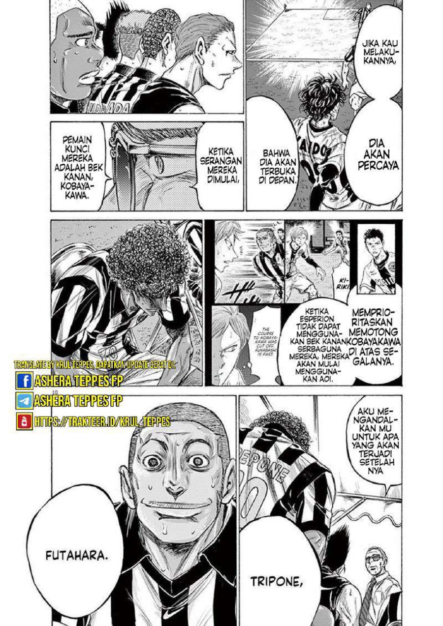 Read Ao Ashi ID Manga Online