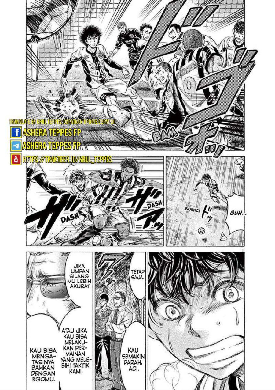 Read Ao Ashi ID Manga Online