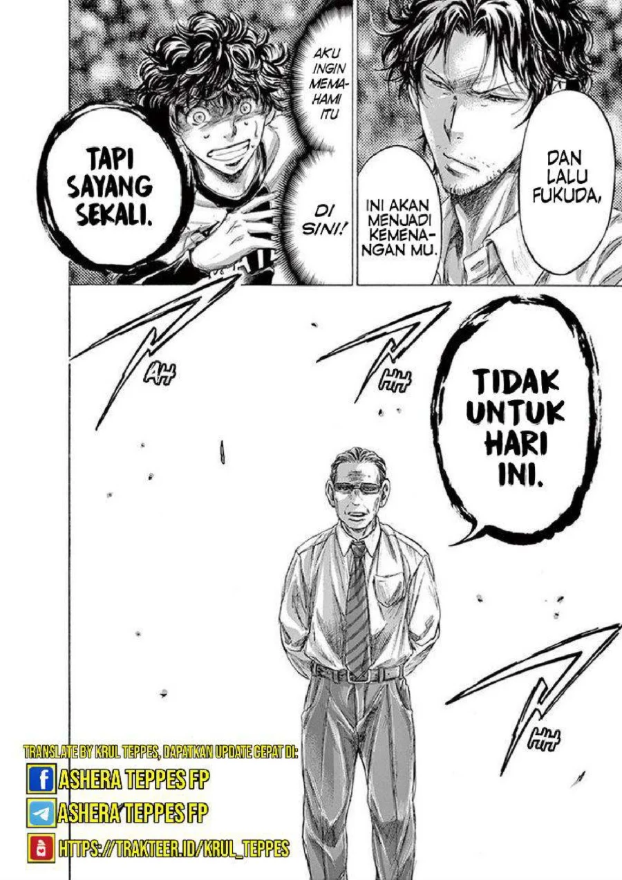 Read Ao Ashi ID Manga Online