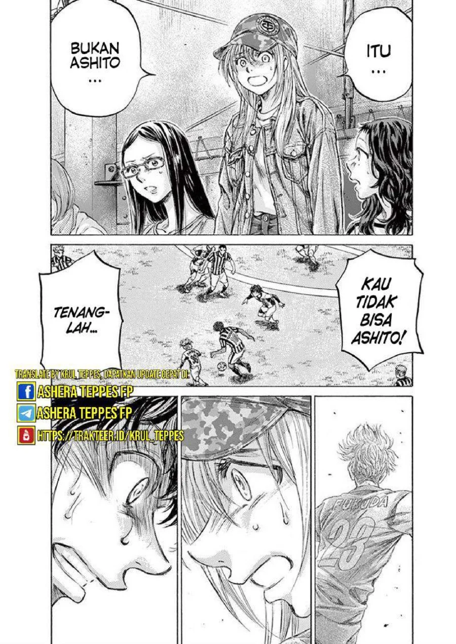 Read Ao Ashi ID Manga Online
