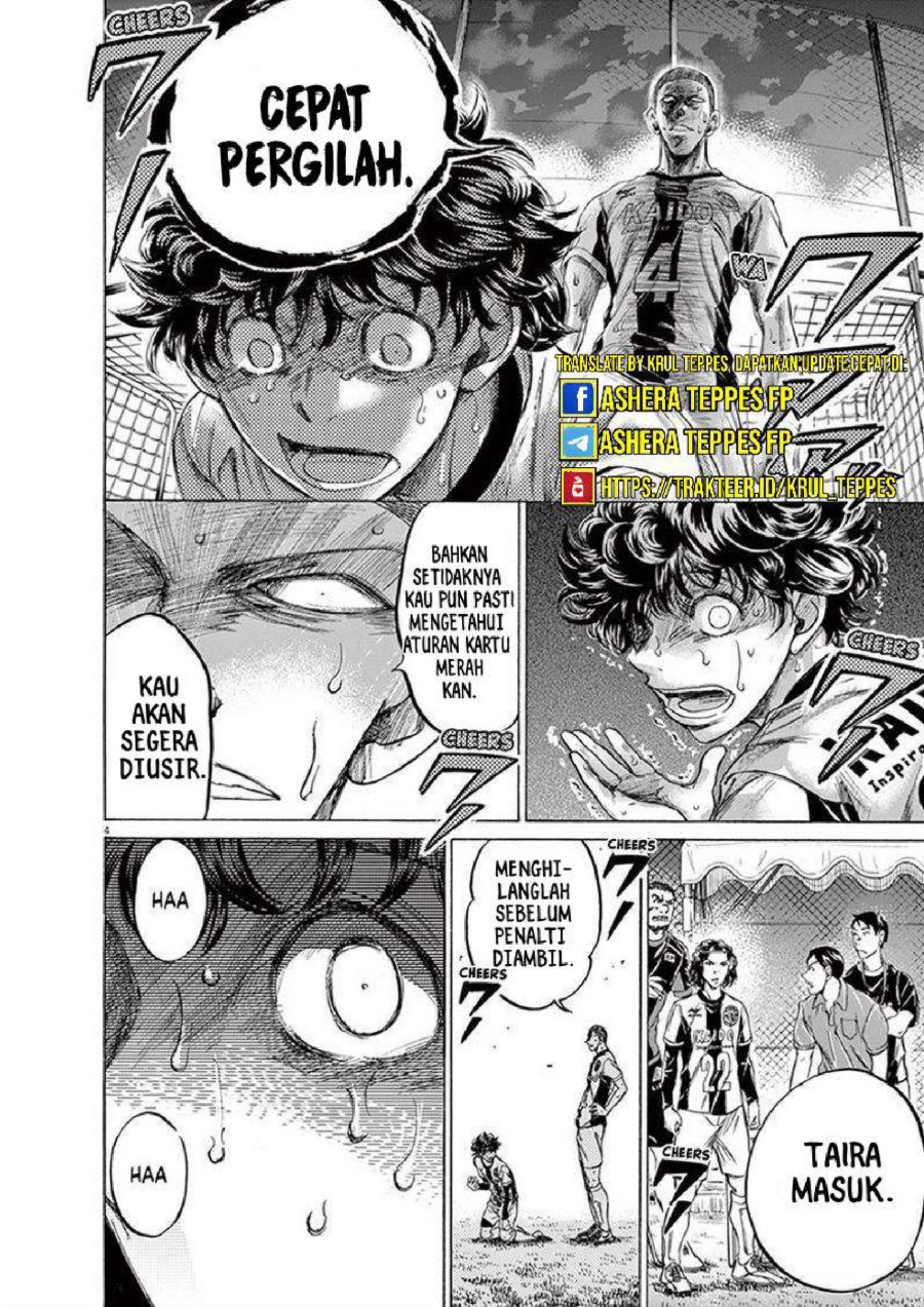 Read Ao Ashi ID Manga Online
