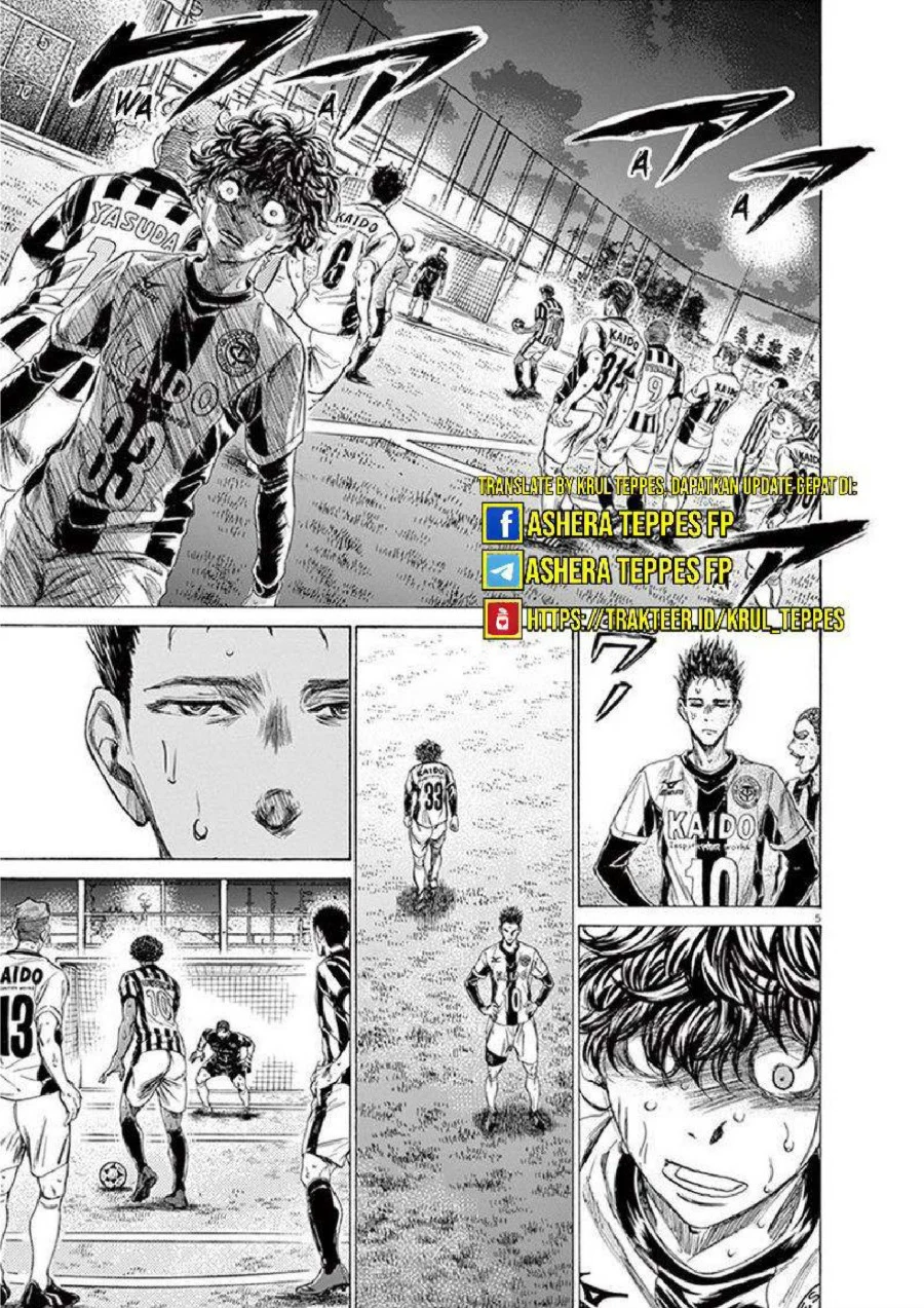 Read Ao Ashi ID Manga Online