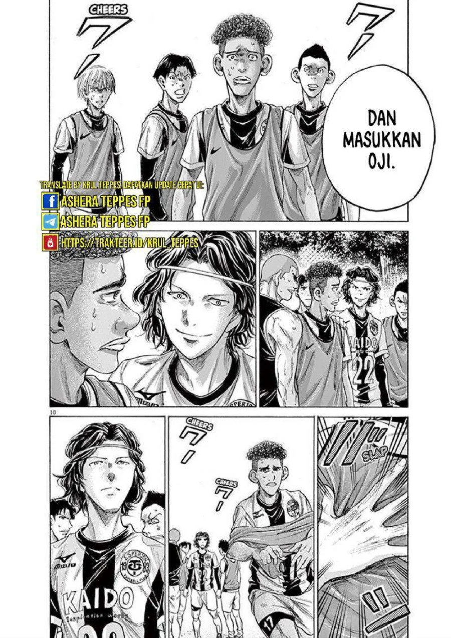 Read Ao Ashi ID Manga Online