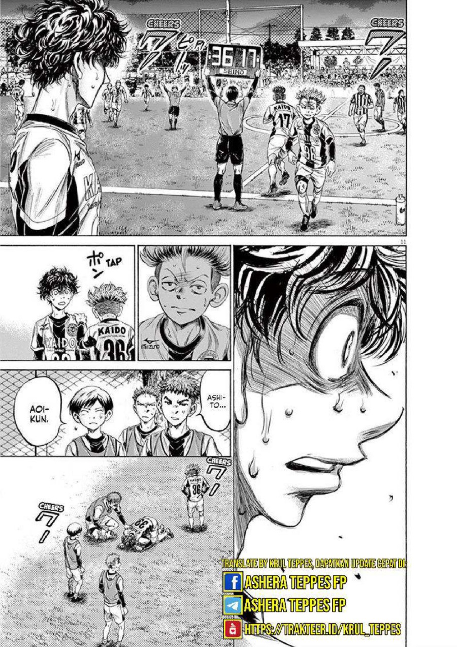 Read Ao Ashi ID Manga Online
