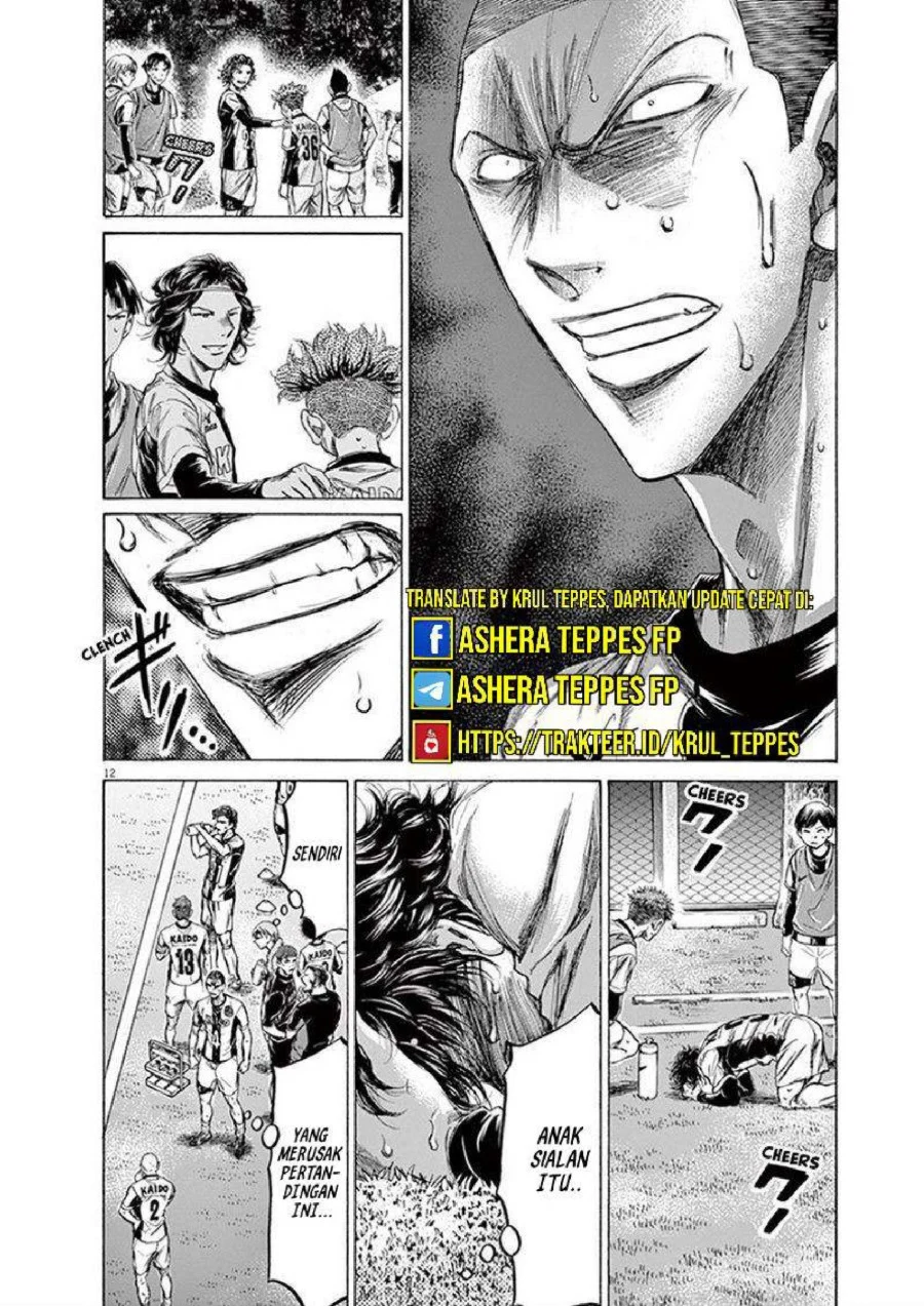 Read Ao Ashi ID Manga Online