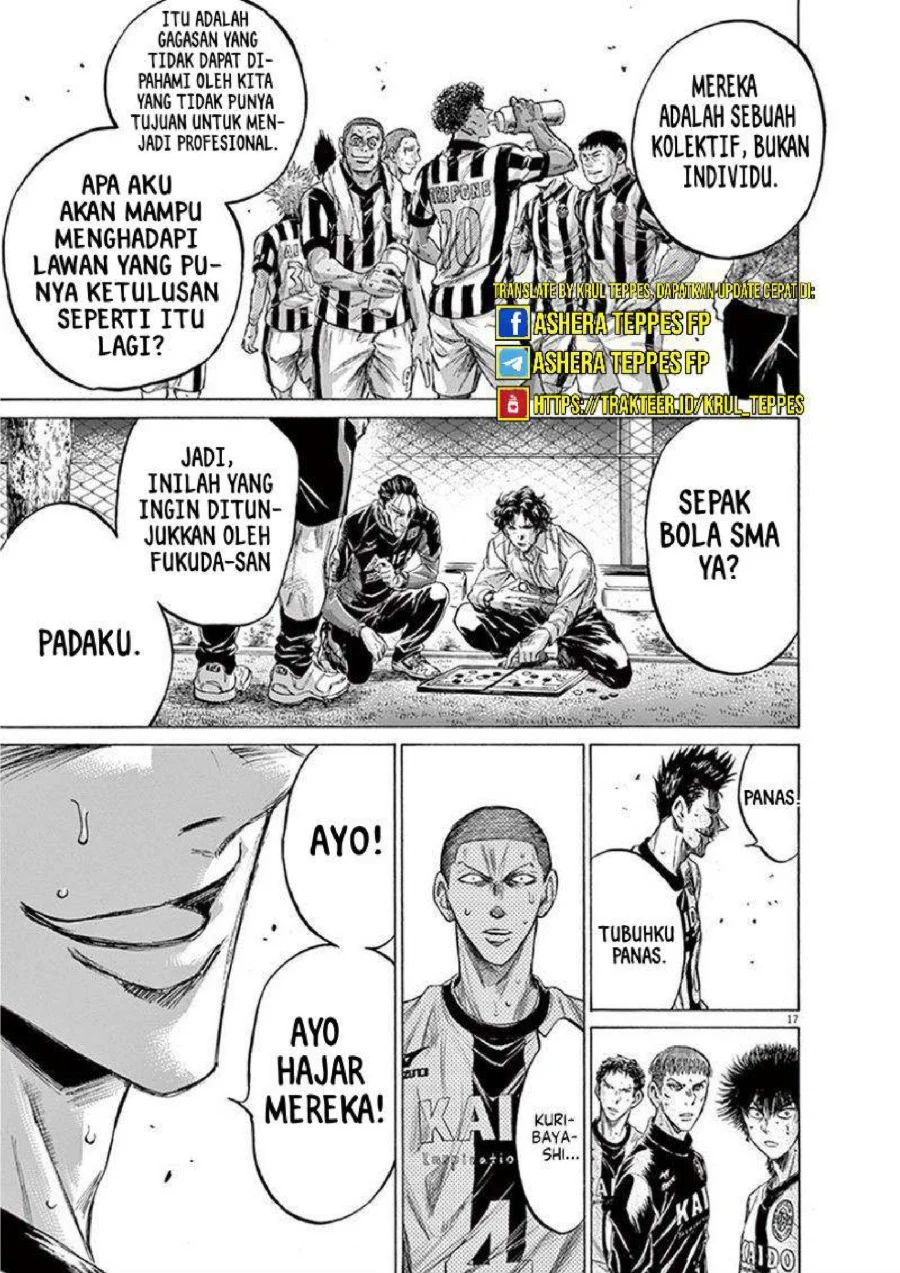 Read Ao Ashi ID Manga Online