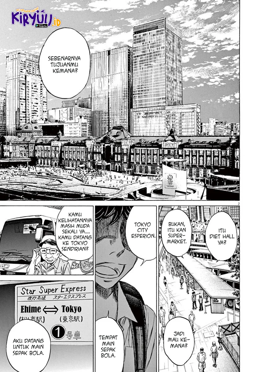 Read Ao Ashi ID Manga Online
