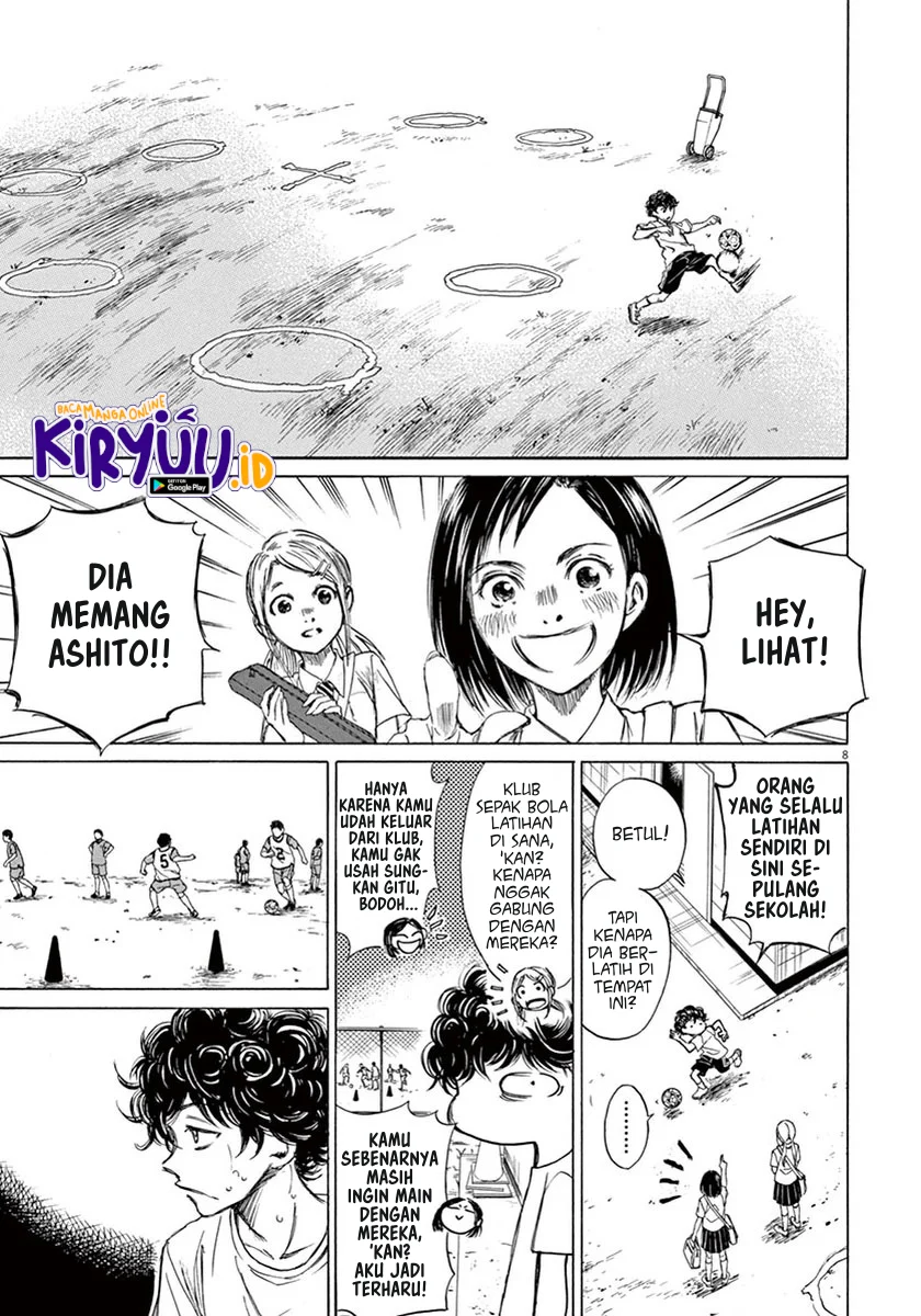 Read Ao Ashi ID Manga Online