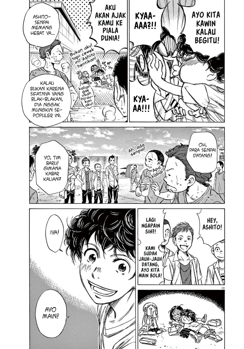 Read Ao Ashi ID Manga Online