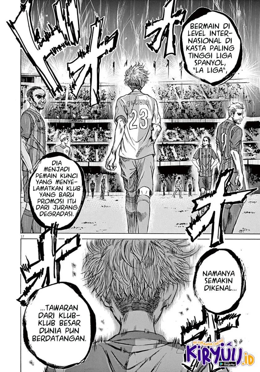 Read Ao Ashi ID Manga Online