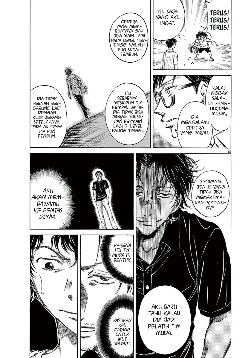 Read Ao Ashi ID Manga Online