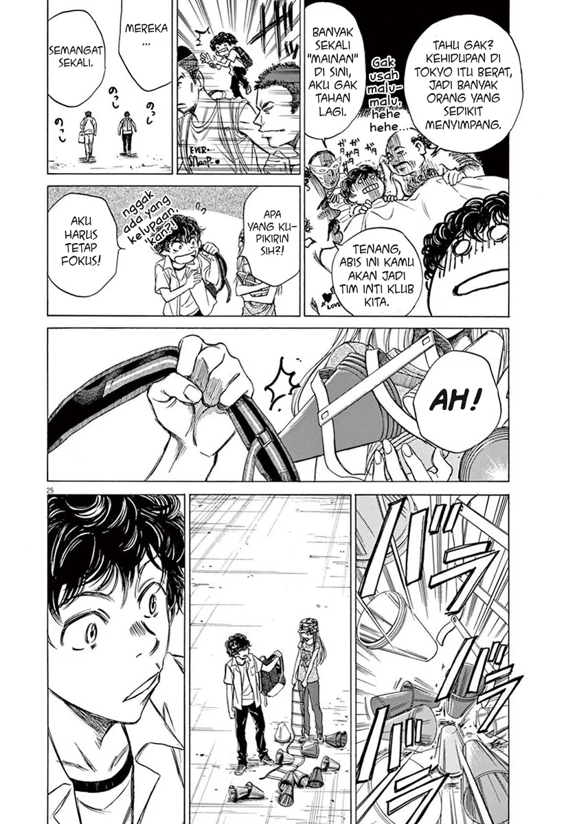Read Ao Ashi ID Manga Online