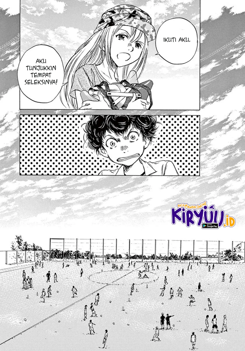 Read Ao Ashi ID Manga Online