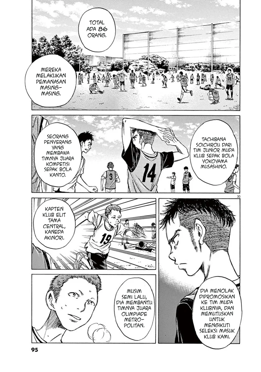 Read Ao Ashi ID Manga Online