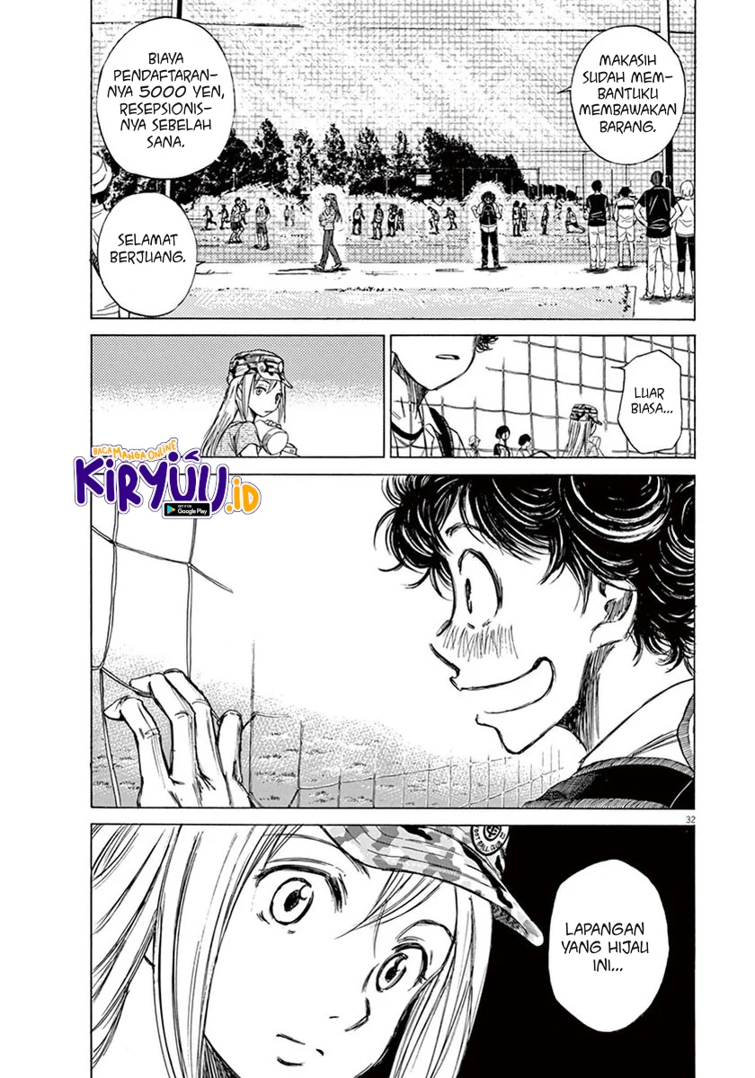 Read Ao Ashi ID Manga Online