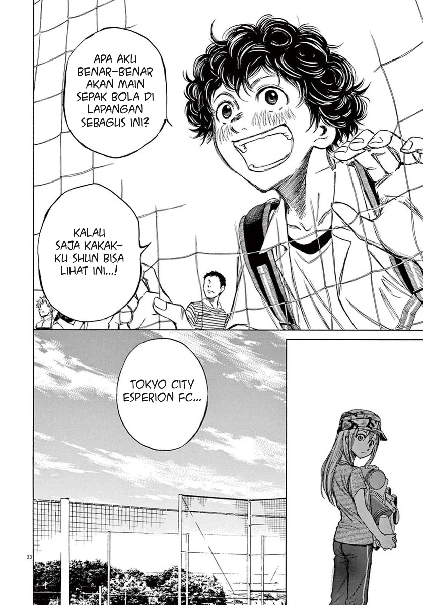 Read Ao Ashi ID Manga Online