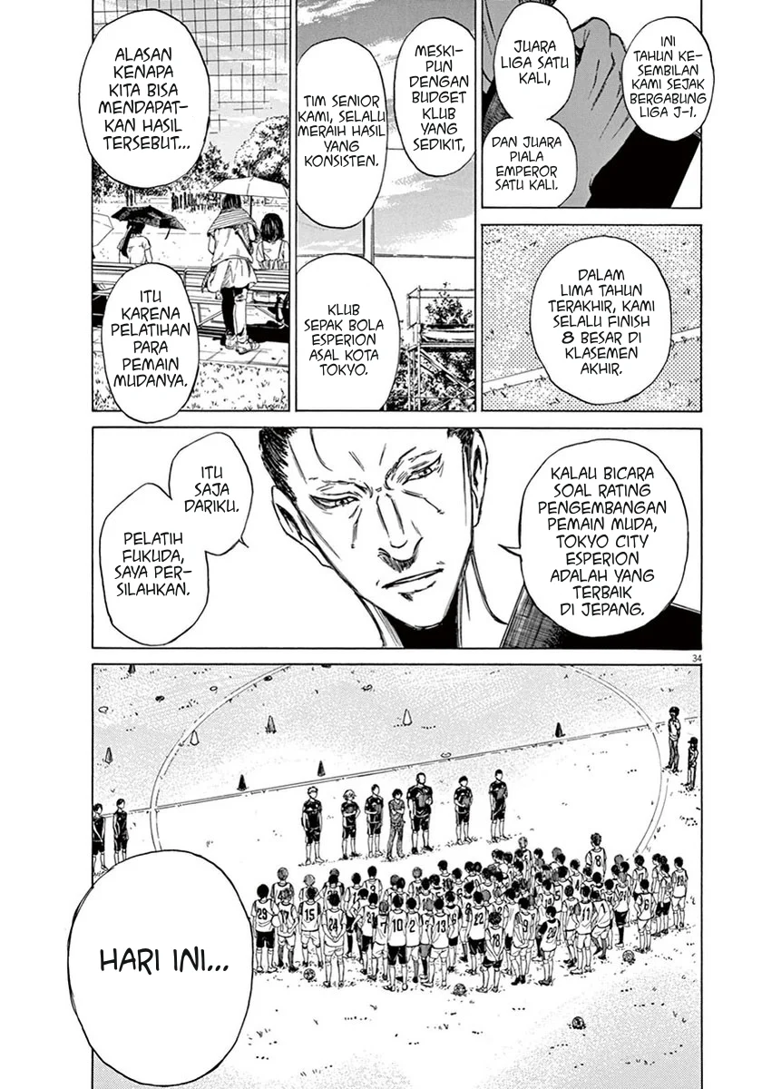 Read Ao Ashi ID Manga Online
