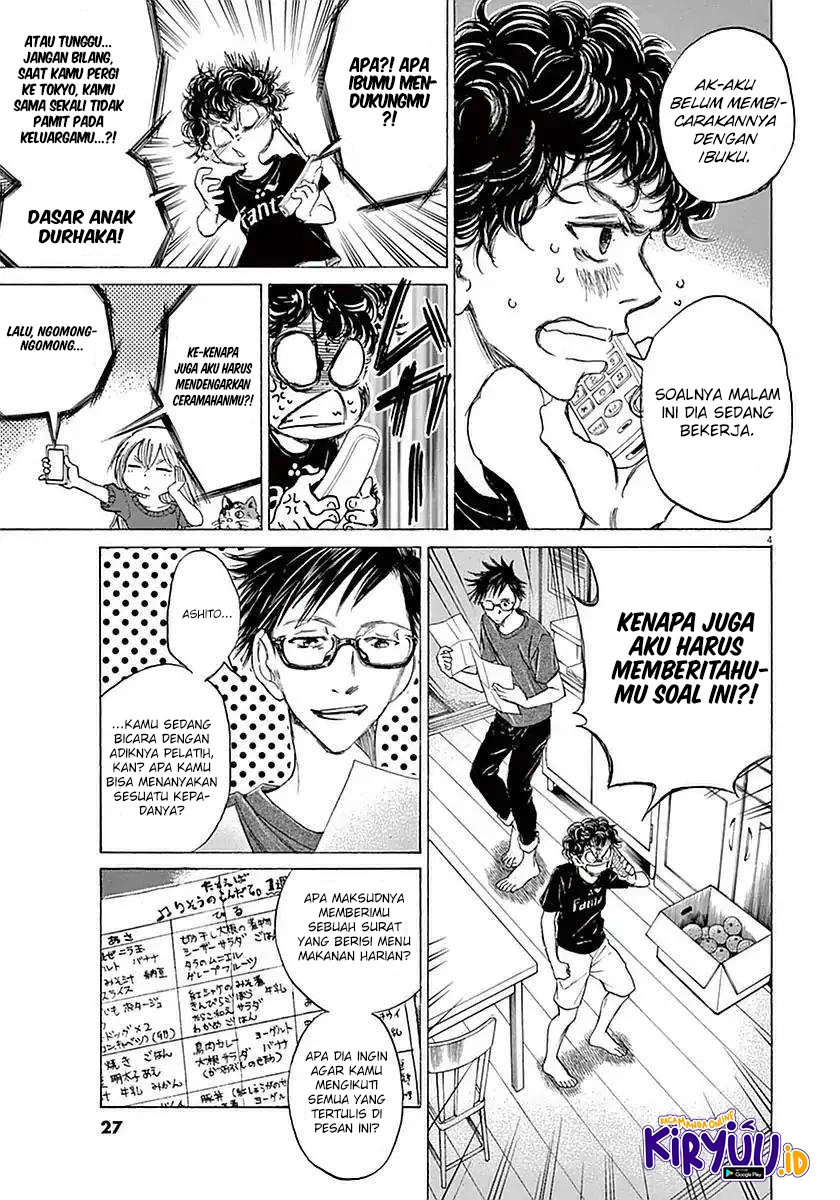 Read Ao Ashi ID Manga Online