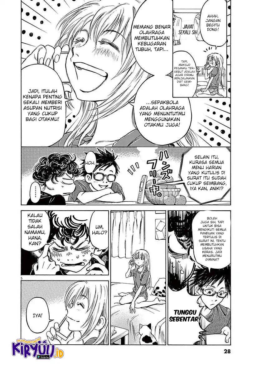 Read Ao Ashi ID Manga Online