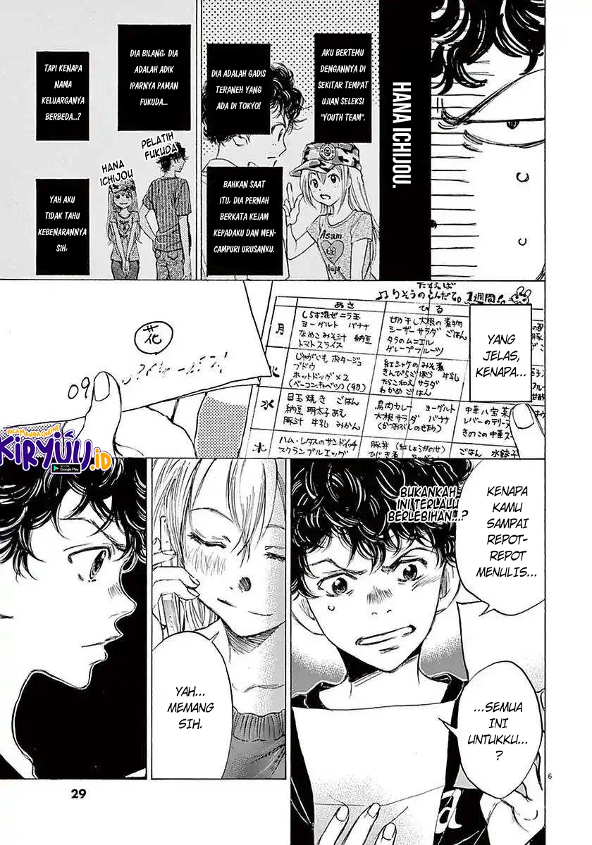 Read Ao Ashi ID Manga Online