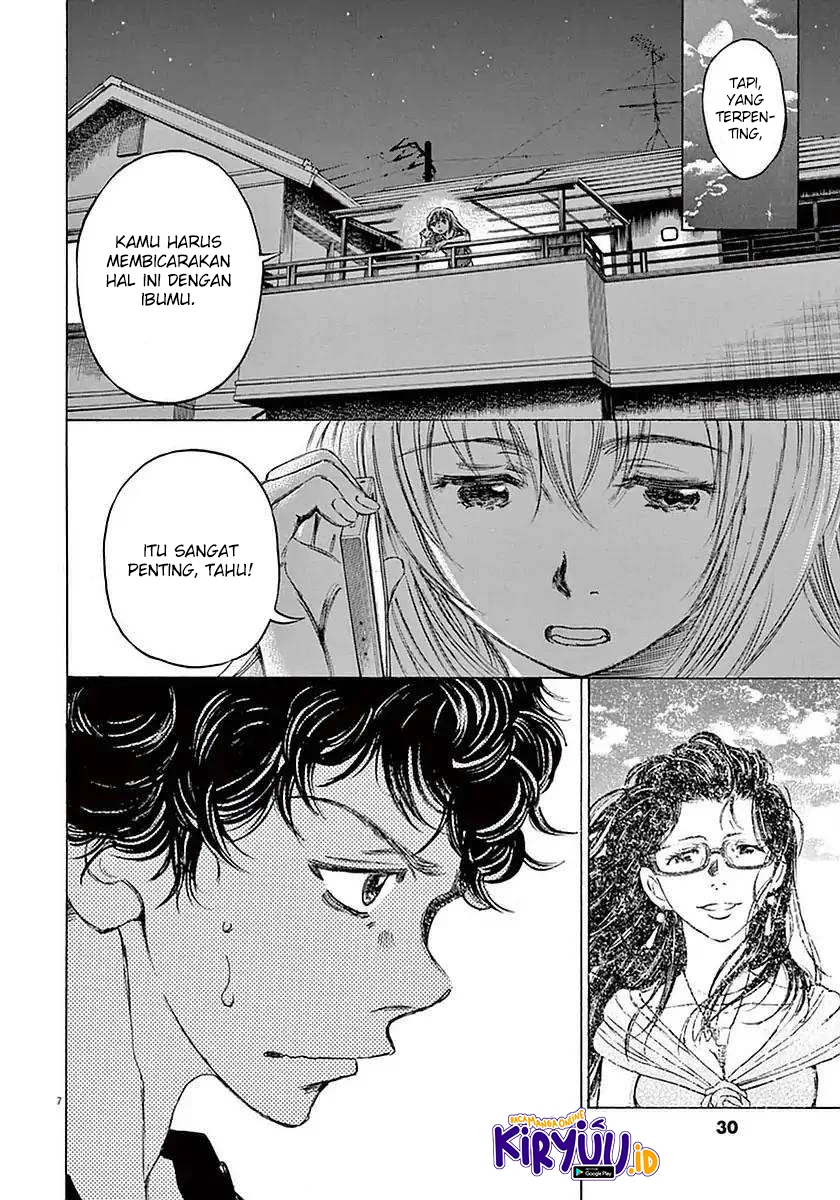 Read Ao Ashi ID Manga Online