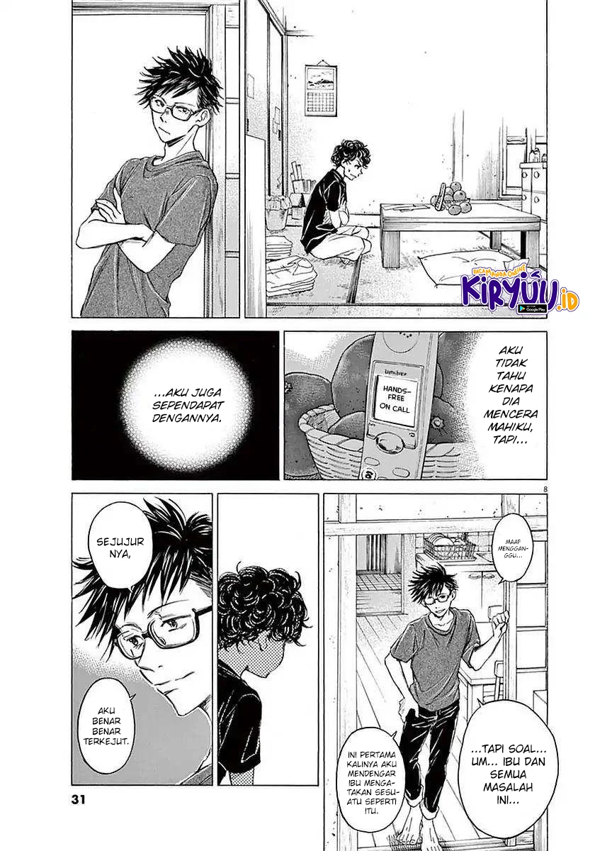 Read Ao Ashi ID Manga Online