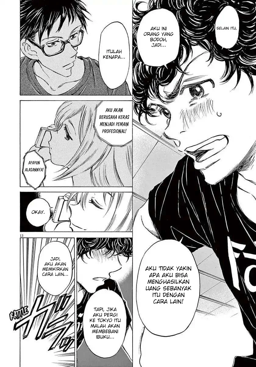 Read Ao Ashi ID Manga Online