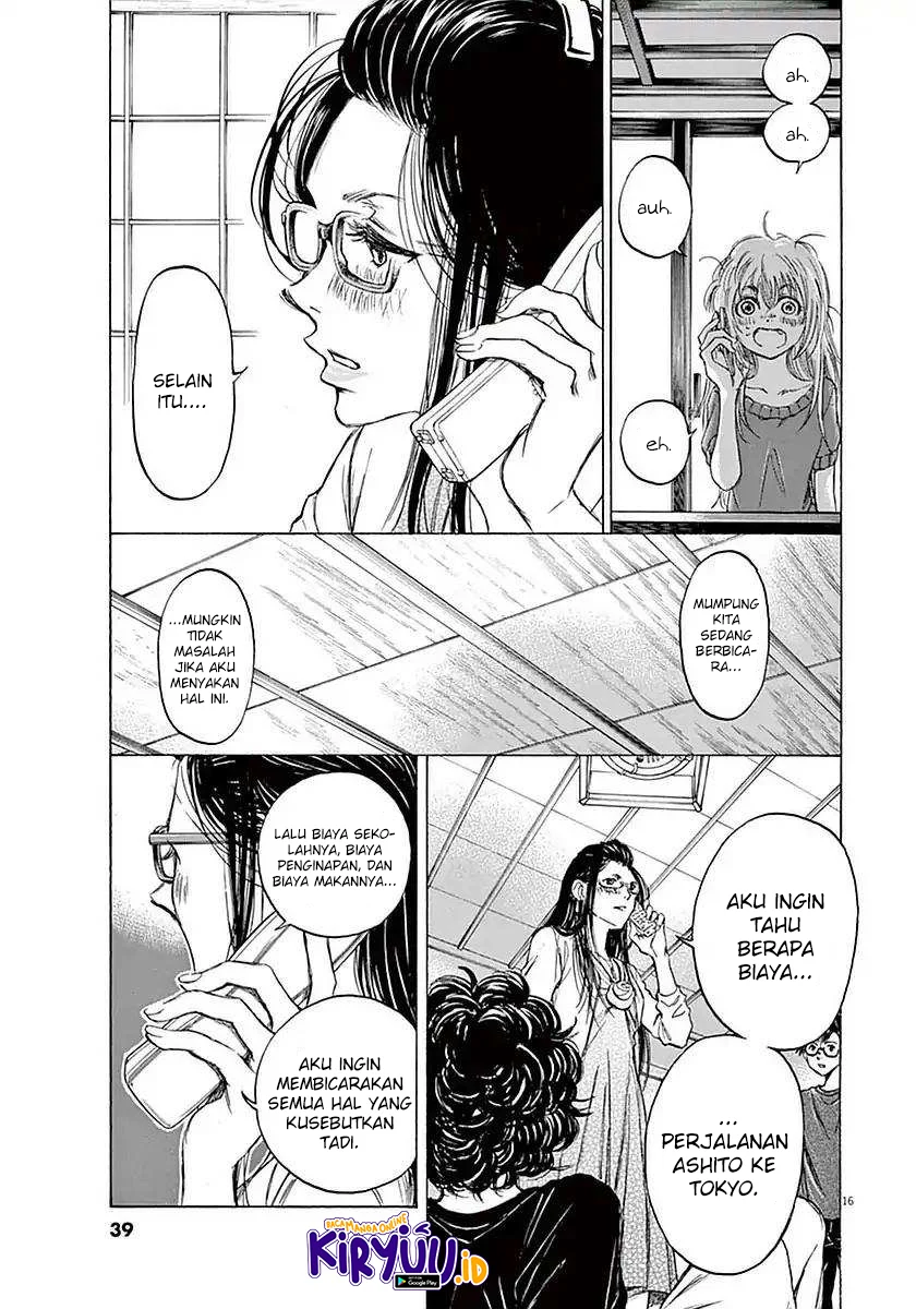 Read Ao Ashi ID Manga Online