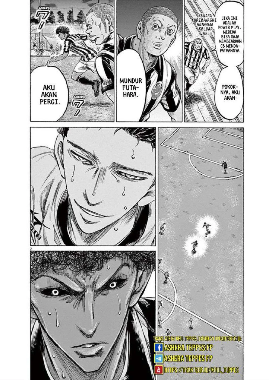 Read Ao Ashi ID Manga Online