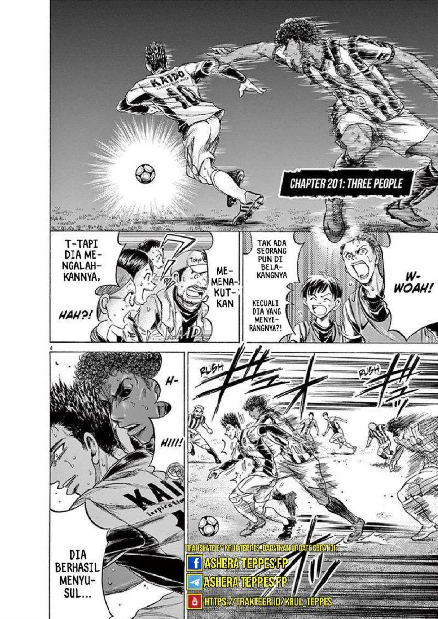 Read Ao Ashi ID Manga Online