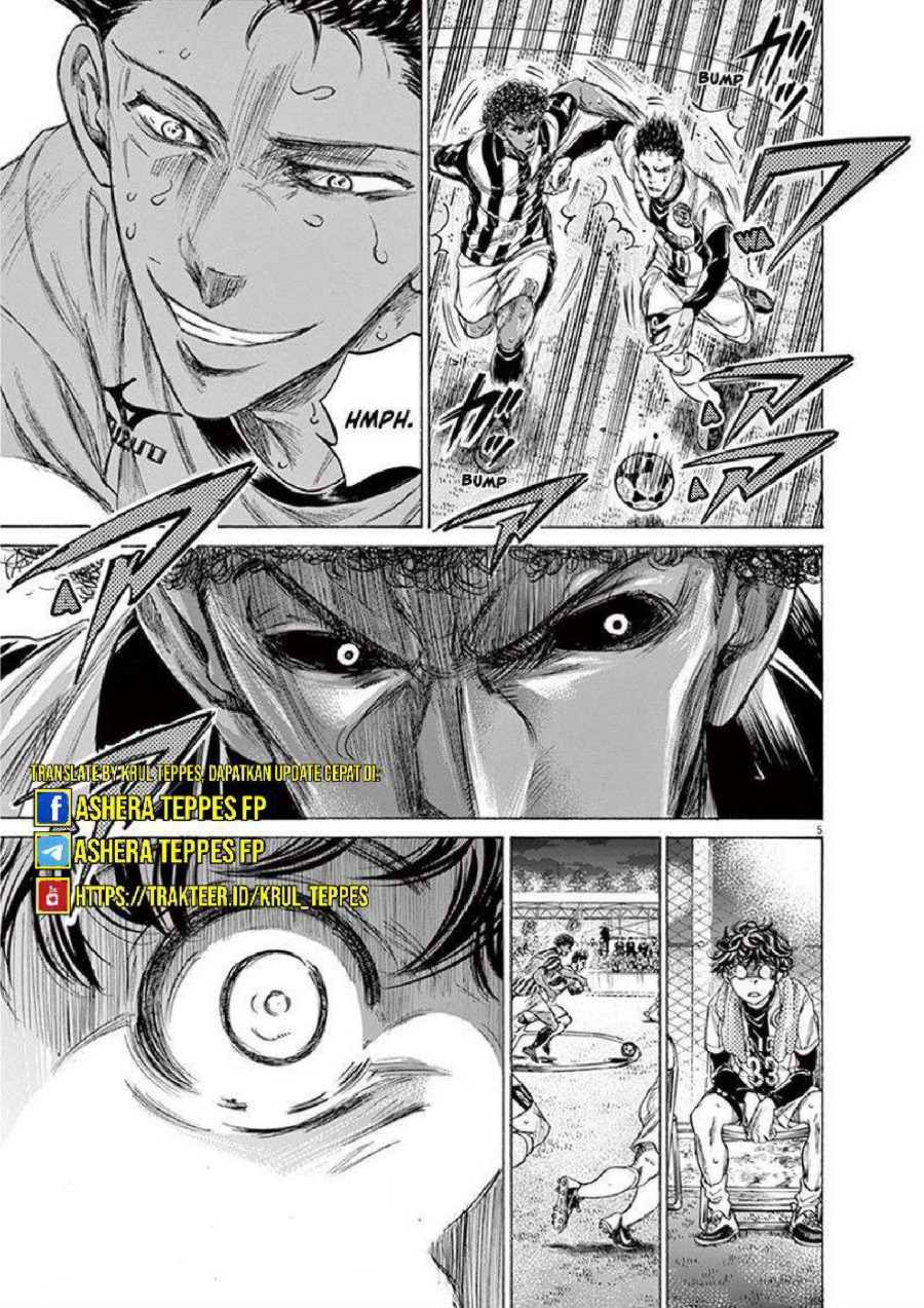 Read Ao Ashi ID Manga Online