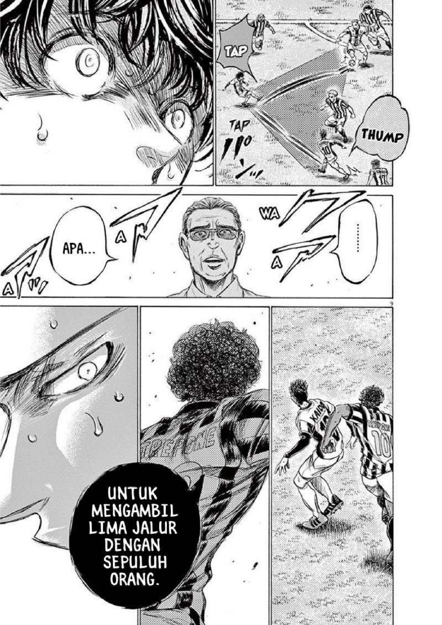 Read Ao Ashi ID Manga Online