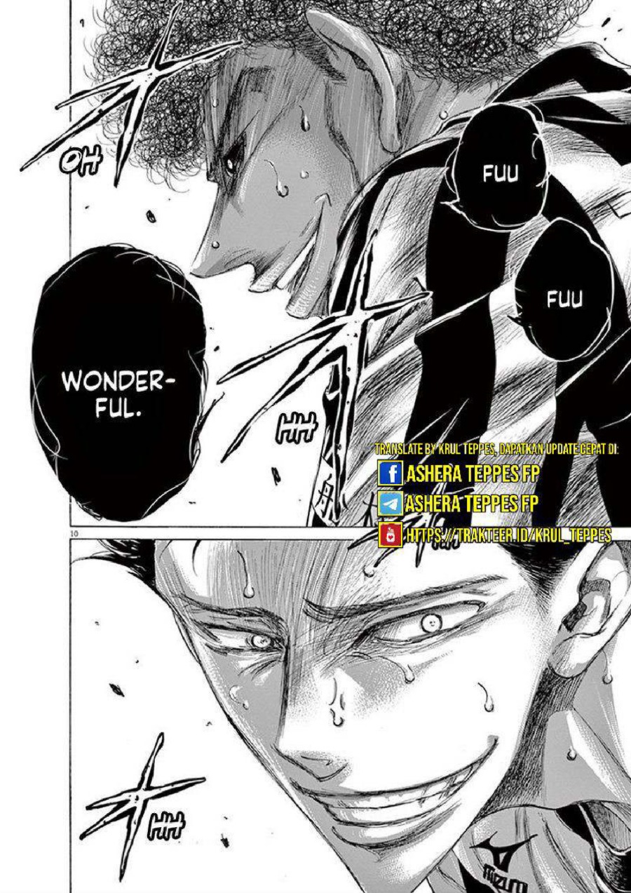 Read Ao Ashi ID Manga Online