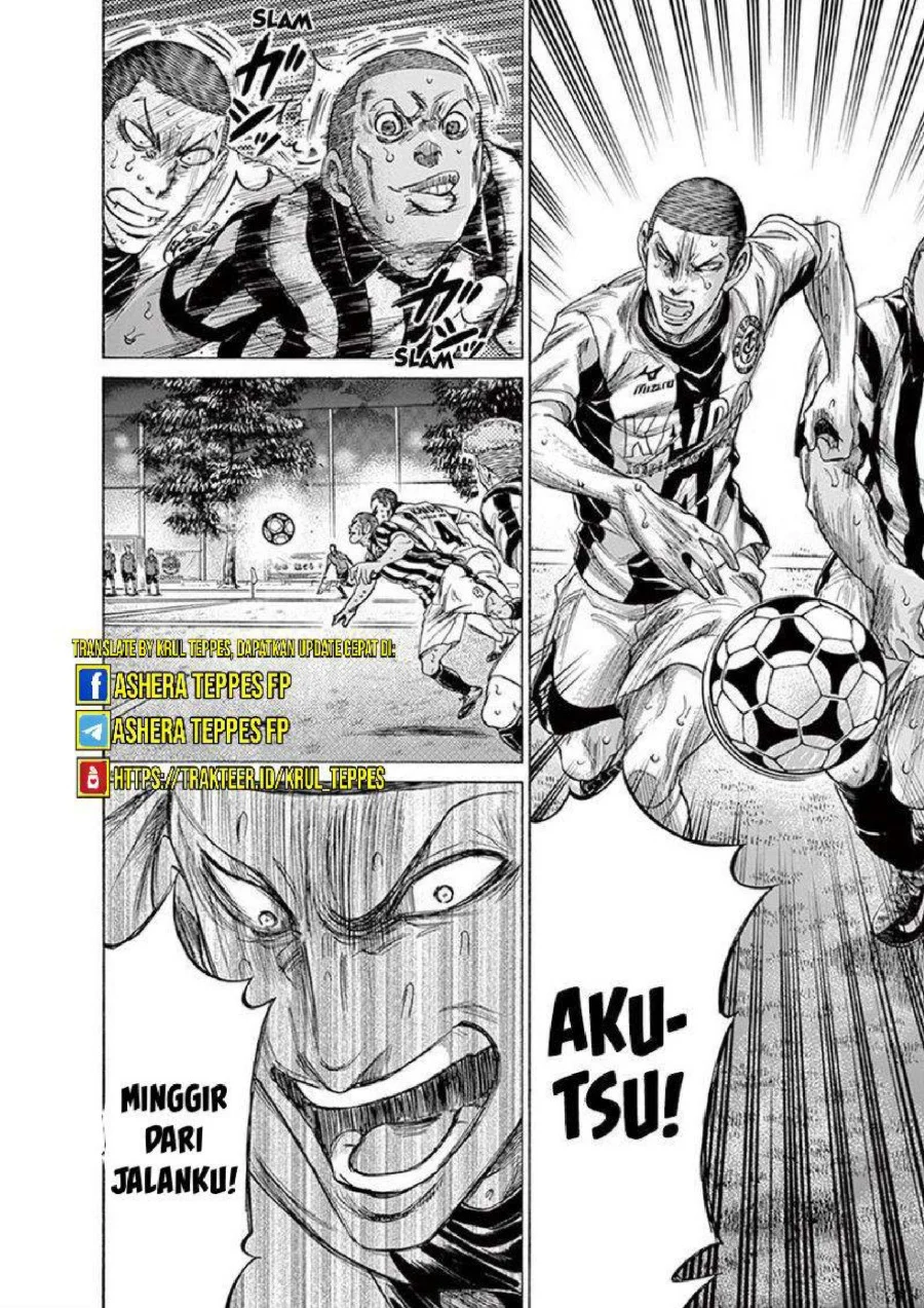 Read Ao Ashi ID Manga Online