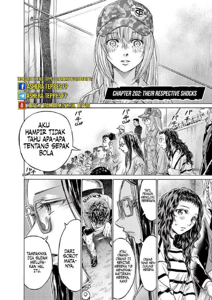 Read Ao Ashi ID Manga Online
